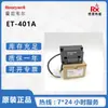 Transformador de Encendido de Paquete de Alto Voltaje Honeywell Americano Et-401A Original