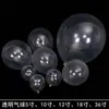 2026 Balões Novos de Floco de Neve Balões Transparentes Balões Impressos Balões de Camada Dupla Atacado Balões para Festa de Aniversário