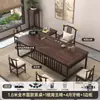 Conjunto de Mesa de Chá e Cadeiras de Carvalho Preto, Uma Mesa e Cinco Cadeiras, Conjunto para Escritório, Mesa de Chá Simples e Integrada em Madeira Maciça Estilo Chinês Novo