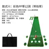 Jogo de golfe de alta qualidade para pais e filhos, interno e externo, campo de golfe simulado de veludo verde com 12 buracos, tapete de prática de putting