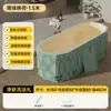Bañera Plegable para Adultos Hogareña Grande Integrada Sin Instalación Bañera de PVC Bañera Plegable para Sudoración Fumigación