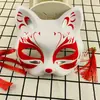 Máscara Facial de Gato Metade Máscara de Raposa Feminina Celebridade Famosa da Internet Mesma Máscara Máscara Facial Completa Máscara Antiga cosplay