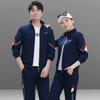 Traje deportivo casual de temporada para mujer, pantalones de manga larga, ropa deportiva de estilo occidental, suéter, abrigo de algodón