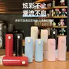 Taza Térmica de Acero Inoxidable 304 para Estudiantes, Taza Mini Portátil Fresca y Sencilla Tipo Guisante con Tapa Pop-Up, Vaso de Agua de Doble Capa