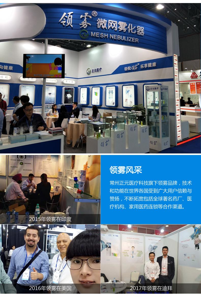 YS32-蓝色详情_03