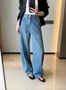 ¡Favorece la forma de la pierna! Cintura media-alta, cómodos, cintura ajustable, bolsillos estampados, jeans holgados de pierna ancha y corte curvo para mujer