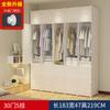 Guarda-roupa simples DIY armário mágico montagem armário plástico dormitório armazenamento guarda-roupa madeira maciça duplo armazenamento armário de armazenamento