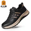 Cabeça de Velho Superfície Leve e Macia Novo Estilo Sapatos Esportivos Sapatos Masculinos 2026 Sola Macia Sapatos Casuais Masculinos XYKYE5267