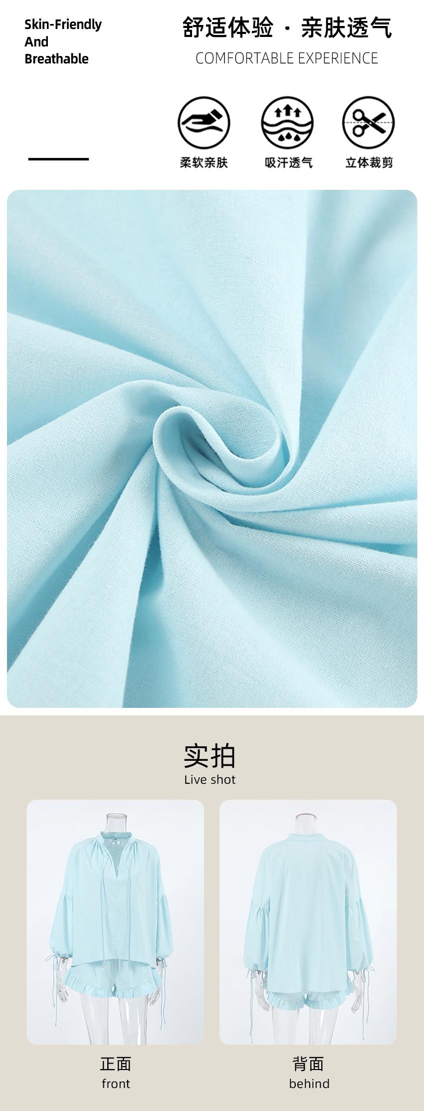 实拍面料.jpg