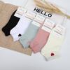 Nuevos calcetines cortos japoneses de tubo corto para mujer, calcetines náuticos de primavera y verano, calcetines bajos de algodón, fabricantes al por mayor de una generación de cabello