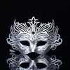 Máscara Veneciana de Halloween Retro Accesorios para Fiesta de Mascarada Adulto Niños Máscara Antigua Tallada Venta al por Mayor