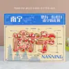 Ímãs de geladeira com fonte metálica, ímãs de geladeira temáticos de cidade, produtos culturais e criativos, ímãs de geladeira de Xuzhou, lembrancinhas de viagem no atacado
