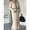 Vestido de punto chic vintage estilo coreano con solapa de contraste para mujer, falda larga suelta elegante con marco, estilo Chanel, plisado