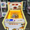 Máquina de Pinball para Niños Pinball Comercial Palanca de Tracción Resorte Pinball Juego de Cartas Lotería Fabricante de Máquinas de Pinball Venta al por Mayor