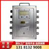 Puerta de enlace intrínsecamente segura para la mina Kjj12, Shandong Yuloca, equipo de red subterránea original a prueba de explosiones