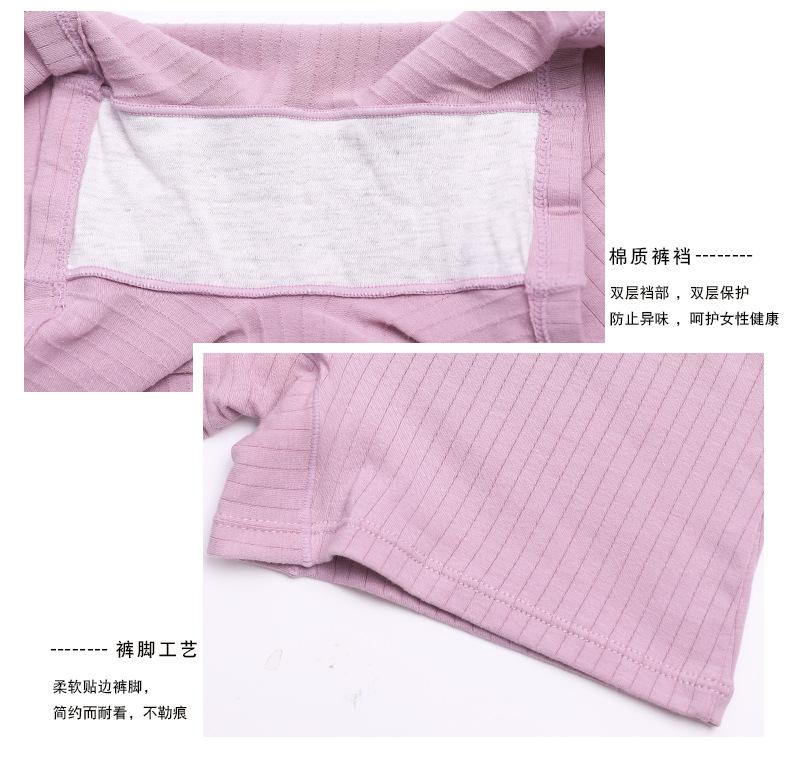 详情_10
