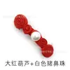 Acessórios de vestuário fivela de inseto tecida à mão cabaça focinho de porco botão de conta botão de roupa vintage fecho de prato cheongsam atacado