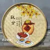 Nuevo Cesto de Bambú Tejido a Mano con Pintura de los Veinticuatro Términos Solares Escuela de Pintura Guardería Decoración de Pared Rural Pasillo de Jardín de Infantes Adorno Colgante