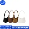 Bolsa Coreana de Unidade de PU Estilo Japonês Rpet Couro Bolsa de Axila Transfronteiriça Rpet Couro Bolsa de Axila Fábrica Personalizada