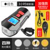 Lámpara de medidor de código pantalla de potencia recargable por USB faro de bicicleta Medidor de código de campana luz de bicicleta tres en uno luz de bocina
