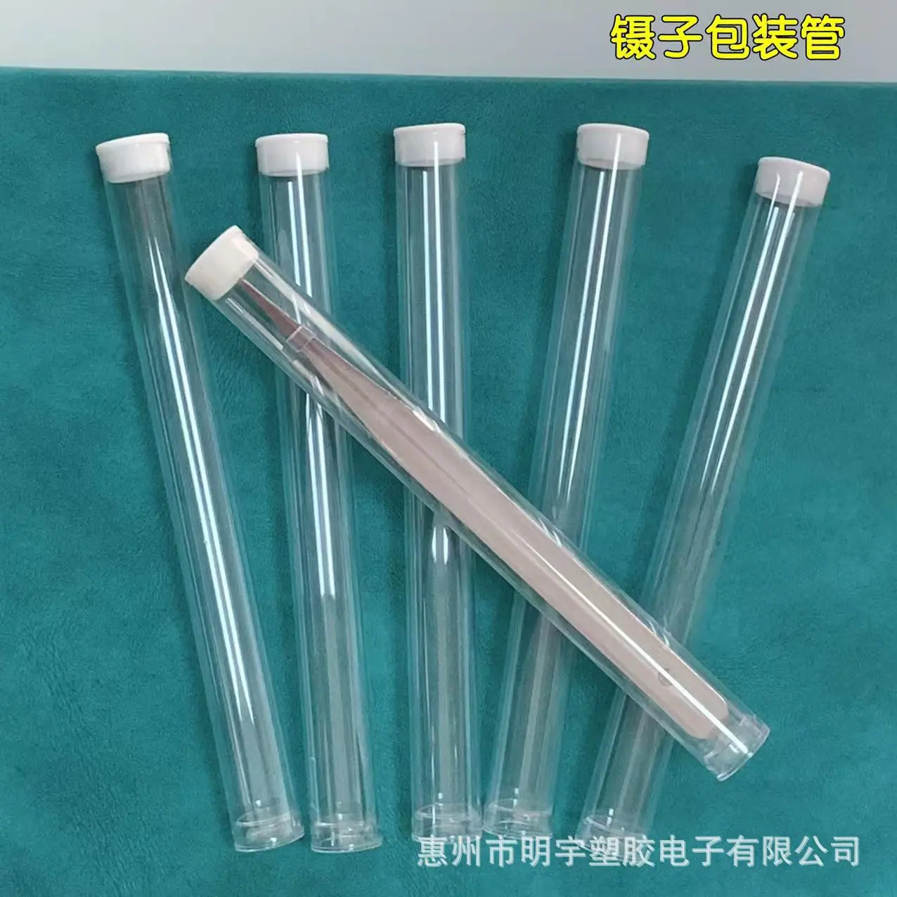 微信图片_20241107161544.jpg