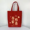 Bolsa de Lienzo Roja Festiva para Novia, Regalo de Boda, para Sacar Dinero, Gran Capacidad, Bolso de Mano Rojo Festivo