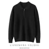 Suéter masculino de cashmere com gola de camisa, meio zíper, corte solto, cor sólida, tricotado, camisa base de manga longa casual de negócios para outono e inverno