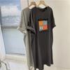 Vestido Camiseta de Algodón para Mujer Verano Nuevo Largo Medio Estilo Coreano Suelto Manga Corta Vestido Largo Simple Moda Vestido Estampado