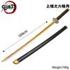 Ghost Blade mi esposa Shan Yi cos cuchillo mariposa soportar carbón Zhilang Fu anime japonés rueda cuchillo de madera hoja no abierta 104CM