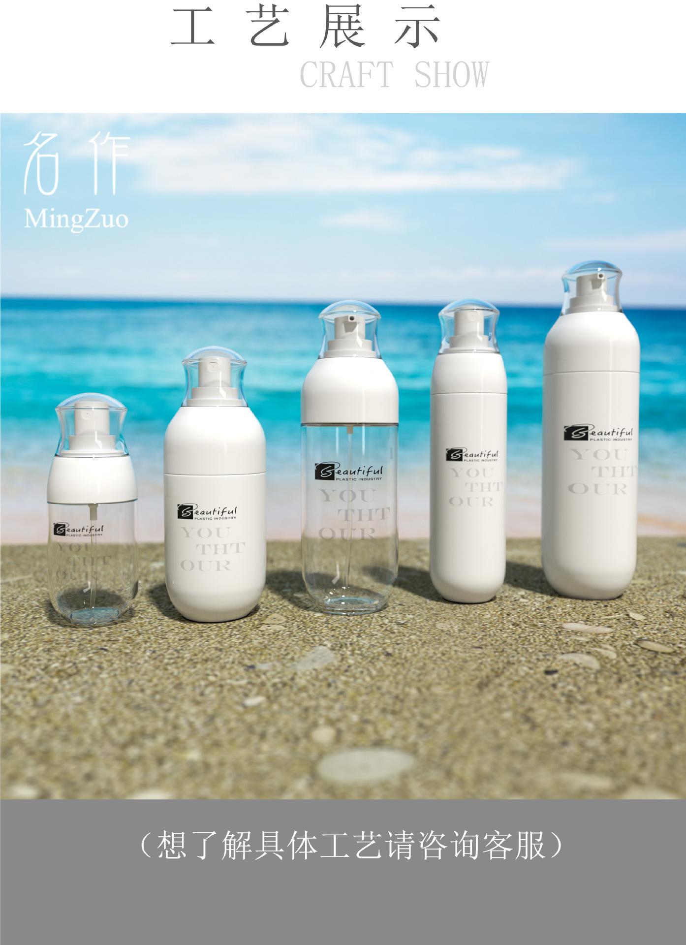 详情页5资源 18.jpg