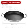 Frigideira com Fundo Composto Aço Inoxidável Comercial Estilo Ocidental Antiaderente Omelete Panqueca Bife Fogão de Indução Gás Adequado