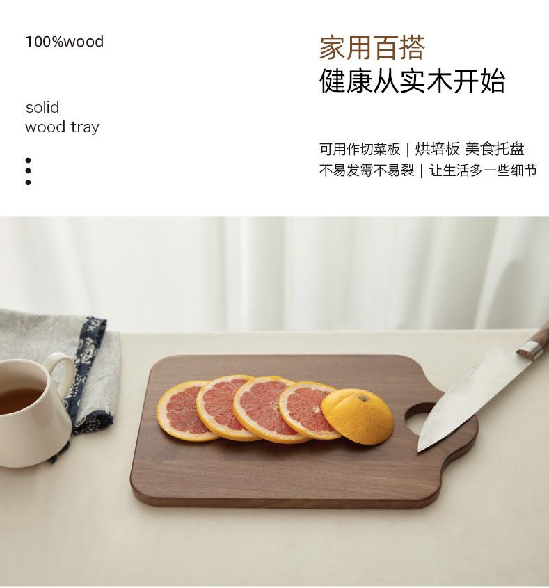 新千鹤砧板_05.jpg