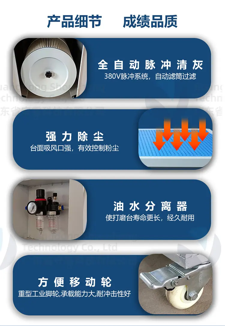 详情页_06