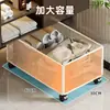 Gabinete de baño debajo del estante de almacenamiento inodoro con ruedas detergente para ropa carrito pequeño lavabo debajo de la cesta de almacenamiento cesta de ropa sucia móvil