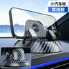 Novo Suporte de Celular para Carro Suporte Fixo de Navegação para Celular Placa de Licença Temporária Transferível Pronto para Entrega