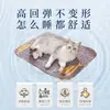 Tapetes para Mascotas Transfronterizos para Todas las Estaciones, Tapetes para Dormir de Gato, Tapetes de Piso Resistentes a Mordidas, Colchones para Gato, Tapetes para Perro Mascotas Fáciles de Limpiar