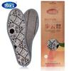 Plantillas Desodorantes y Fragantes para Hombre y Mujer Buyun 1101, Plantillas Antibacterianas Absorbentes de Sudor para Hombre, Plantillas Desodorantes Absorbentes de Sudor y Transpirables para Hombre