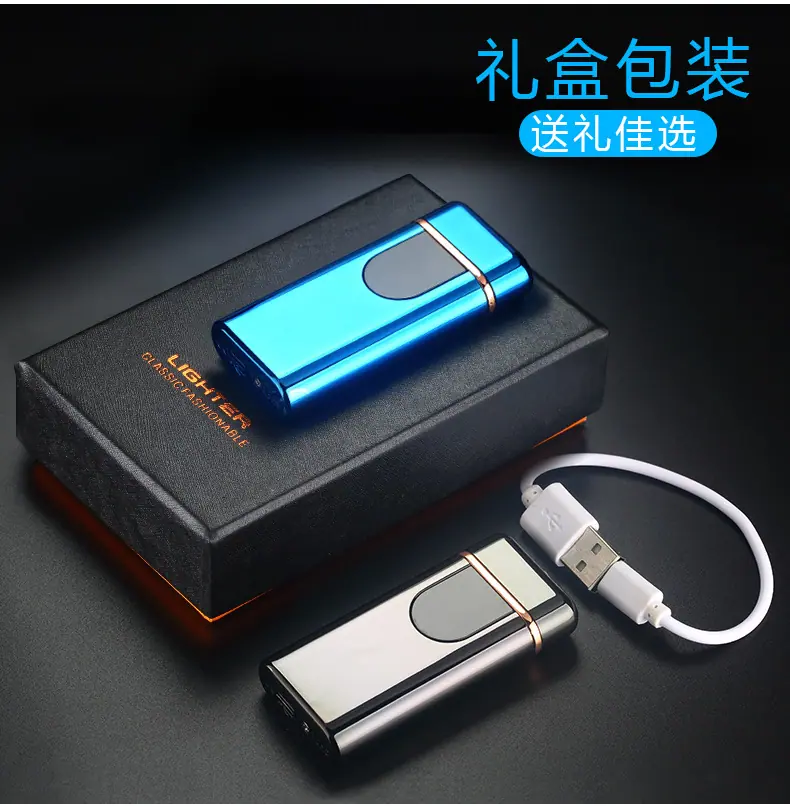厂家直销 触屏感应电量显示双电弧点烟器打火机 男士