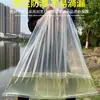 Bolsas Planas de PE, Bolsas Transparentes de PE para Empacar Ropa al Mudarse, Bolsas Espesadas de Plástico PE Hechas a Medida, Bolsas Premium para Joyería, Bolsas de Empaque