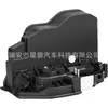 51217229458 Adequado para 05-16 Bmw 325I 328I 118I 120I Travamento da Porta Dianteira Direita