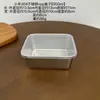 Bandeja de preparación apilable de acero inoxidable 304, Bandeja para plato de fondue, Bandeja, Plato de cocina, Caja para mantener frescos, Vajilla compartimentada