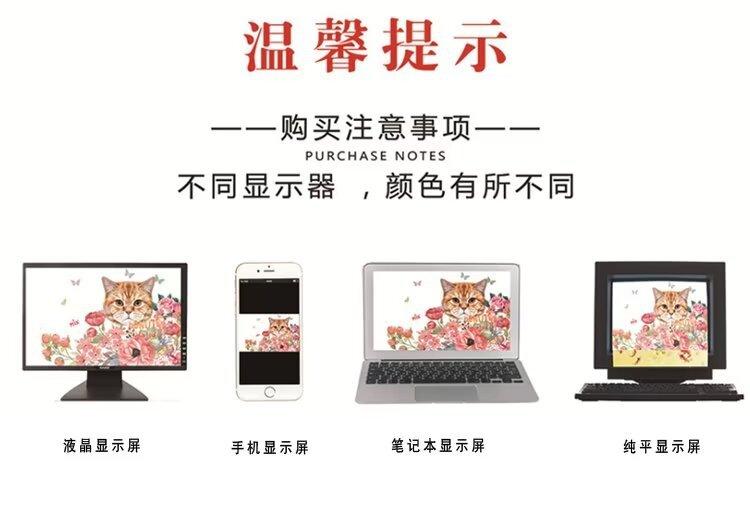 色卡13.jpg