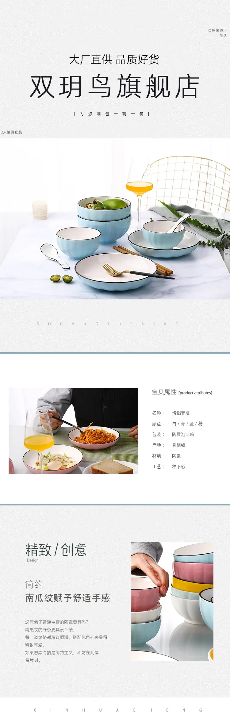 情侣_01.jpg