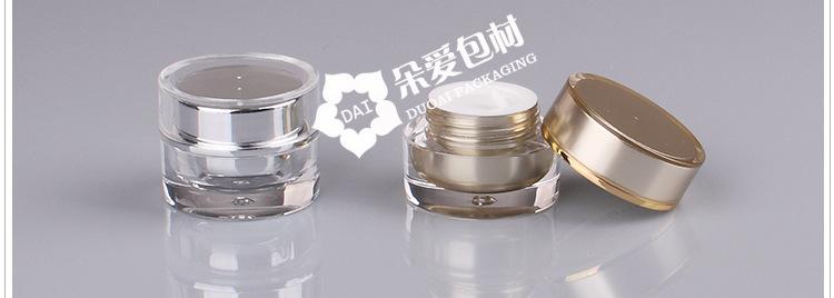 S-YZ005圆柱霜瓶描述_16