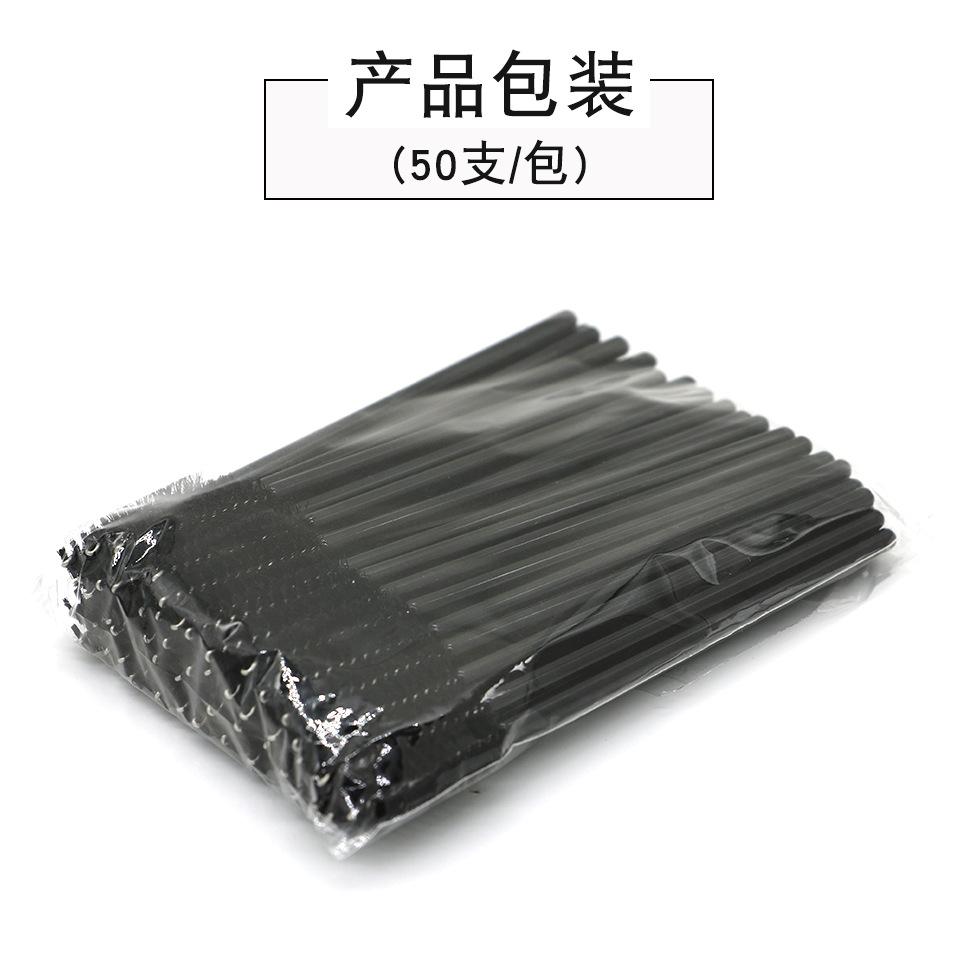 主图3