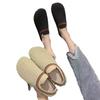 Zapatos de Fideos Tejidos a Mano de Primavera y Otoño del Viejo Pekín Casual Combinan con Todo Zapatos de Frijol Cómodos Antideslizantes Slip-on para Mamá