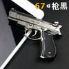 Encendedor creativo y divertido tipo pistola, encendedor recto con llama roja, encendedor esencial e instalado directamente de fábrica, venta al por mayor