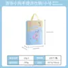 Bolsa de Lavandería 70g Impresa Malla Fina Engrosada Lavadora Especial Bolsa de Malla para Lavandería Chaqueta de Plumas Sujetador Bolsa de Lavado Venta al por Mayor