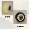 Venta al por mayor de fábrica rueda de 1.5 pulgadas 2 pulgadas rueda simple PU diamante dorado doble rodamiento pieza de rueda simple rueda giratoria de nylon rueda simple
