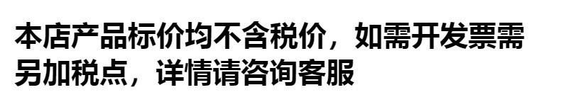 一键复制_20230329011221